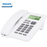 飞利浦（PHILIPS）有绳电话机座机 固定电话 双接口 免电池 免提通话 CO...