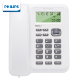 飞利浦（PHILIPS）有绳电话机座机 固定电话 双接口 免电池 免提通话 CORD281A白色