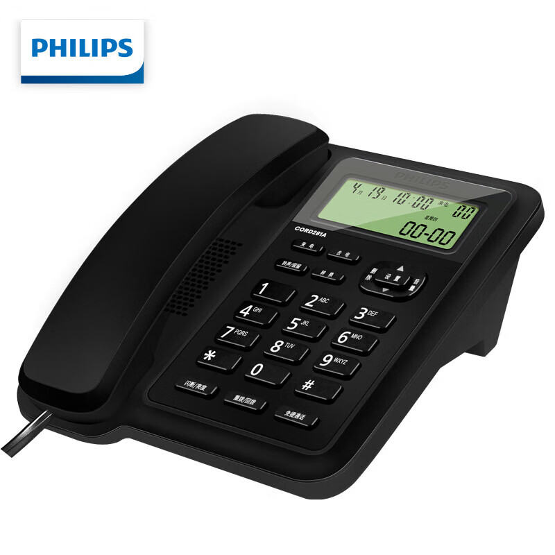 飞利浦（PHILIPS）有绳电话机座机 固定电话 双接口 免电池 免提通话 CORD281A黑色