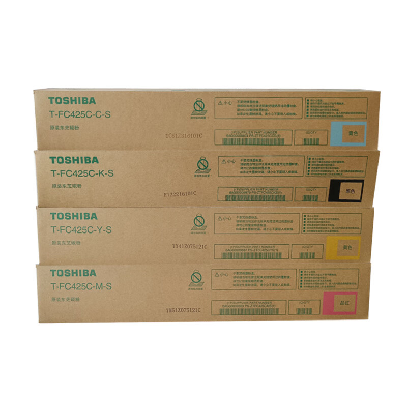 东芝（TOSHIBA）T-FC425C墨粉盒2020AC/2520AC/2525AC/3025AC碳粉耗材 低容套装4支（红+青+黄+黑）