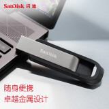 闪迪(SanDisk)128GB USB3.2U盘 CZ810读速高达400MB...