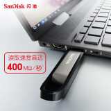 闪迪(SanDisk)128GB USB3.2U盘 CZ810读速高达400MB/s 写180MB/s   
