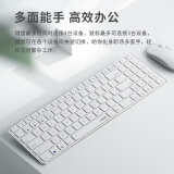 雷柏（Rapoo） 9300G 键鼠套装 无线蓝牙键鼠套装 办公键盘鼠标套装 超薄键盘 无线键盘 蓝牙键盘 白色