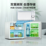 美的(Midea)45升单门迷你微型小冰箱 冷藏小型节能省电电冰箱低音 BC-4...