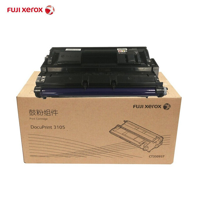 富士施乐（Fuji Xerox）CT350937黑色鼓粉组件粉盒硒鼓 适用于DP3105  约印15000页