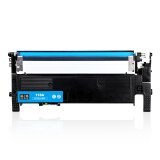 格之格NT-CH118FC（商用专业版）硒鼓适用于HP Color Laser 150a/150nw/MFP 179fnw/178nw