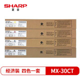 夏普（SHARP）MX-30CT-BB/CB/YB/MB 墨粉套装（四色各一支 ...