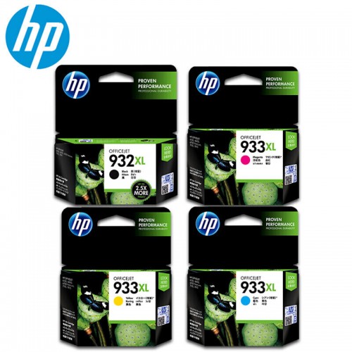 惠普（HP）932XL/933XL 墨盒 大容量四色套装 适用7110 7612 7610 7510 打印机墨盒