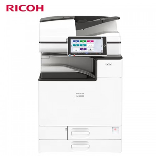 理光（Ricoh）IM C3500 A3彩色多功能数码复合机 主机+送稿器（免费上门安装+1年售后）