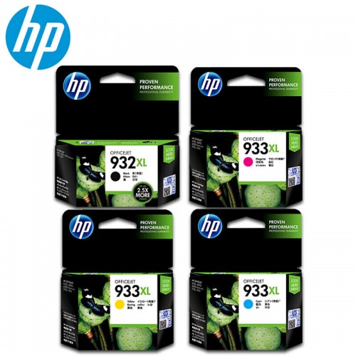 惠普（HP）932XL/933XL 墨盒 大容量四色套装 适用7110 7612...