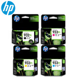惠普（HP）932XL/933XL 墨盒 大容量四色套装 适用7110 7612 7610 7510 打印机墨盒