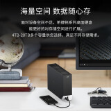 希捷20TB 桌面移动硬盘 SMR叠瓦 USB HUB 3.5英寸 大容量存储 ...