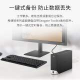 希捷20TB 桌面移动硬盘 SMR叠瓦 USB HUB 3.5英寸 大容量存储 ...