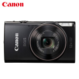 佳能（Canon）IXUS 285 HS 数码相机 黑色 便携式小型数码照相机