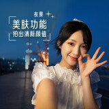 索尼（SONY） ZV-E10L半画幅数码相机 ZV-E10L(16-50mm)...