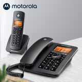 摩托罗拉(Motorola)数字无绳电话机 无线座机 子母机一拖一 办公家用 免...