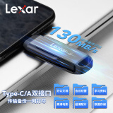 雷克沙（Lexar）64GB USB3.1 Type-C U盘D400 手机电脑U盘 读速130MB/s 枪色金属双接口 办公便携加密优盘