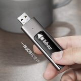 雷克沙（Lexar）64GB USB3.1 Gen1 U盘 M900 读速300MB/s 枪色磨砂质感 推拉一体式设计