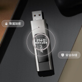 雷克沙（Lexar）64GB USB3.1 Gen1 U盘 M900 读速300...