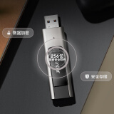 雷克沙（Lexar）64GB USB3.1 Gen1 U盘 M900 读速300MB/s 枪色磨砂质感 推拉一体式设计