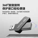 雷克沙（Lexar）1T USB3.2 Gen1 U盘 M36 Pro 读速25...
