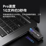 雷克沙（Lexar）1T USB3.2 Gen1 U盘 M36 Pro 读速25...