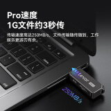 雷克沙（Lexar）512GB USB3.2 Gen1 U盘 M36 Pro 读...