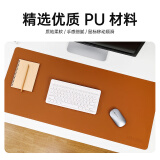 联想（Lenovo）异能者鼠标垫大号 皮质耐磨防滑办公桌垫笔记本电脑垫子 可水洗...