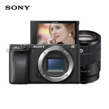 索尼（SONY）Alpha 6400 微单数码相机（SEL18135镜头） 4K...