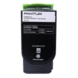 奔图(PANTUM)CTL-200HK黑色粉盒 适用CP2506DN CM7006FDN彩色激光打印机墨盒墨粉 碳粉盒 硒鼓
