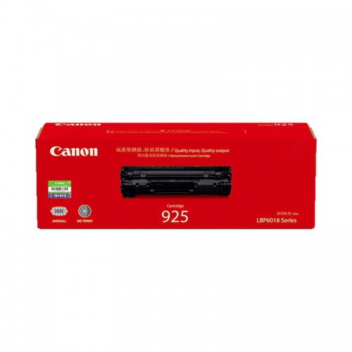 佳能（Canon) CRG925 黑色硒鼓（适用LBP6018w+;LBP6018w;LBP6018L+;LBP6018L;MF3010）打印页数：1600