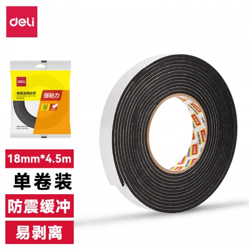 得力(deli)海绵胶带EVA泡绵胶带 单面强力防震密封隔音条 黑 18mm*5y*3mm 30471