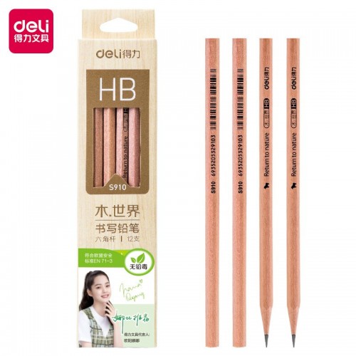 得力（deli）铅笔书写铅笔原木铅笔12支盒装(HB)S910