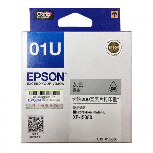 爱普生(EPSON)01U系列 6色套装（适用XP-15080）
