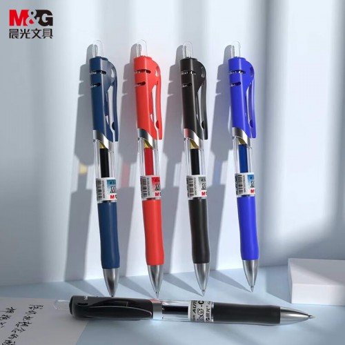 晨光（M&G）K35按动中性笔0.5mm子弹头碳素签字笔红笔水笔水性笔教师用办公...