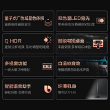 三星（SAMSUNG）65Q60C 65英寸 QLED量子点电视 全面屏电视 超...