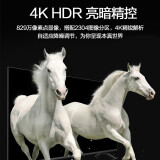 海信（Hisense）65H55E 65英寸 超高清4K 智能液晶 超薄悬浮全面屏电视机