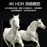 海信（Hisense）65H55E 65英寸 超高清4K 智能液晶 超薄悬浮全面...