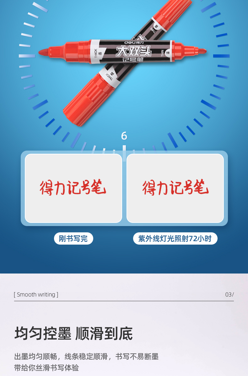 S555红_05.jpg