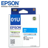 爱普生（EPSON） 01U系列6色墨盒大容量 适用 Epson XP-15080