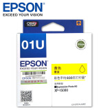 爱普生（EPSON） 01U系列6色墨盒大容量 适用 Epson XP-15080