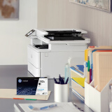 惠普（HP）W1520A黑色硒鼓 适用 HP LaserJet Pro 4004...