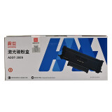 震旦（AURORA）ADDT-308h墨粉盒高容 (适用AD308PD/AD30...