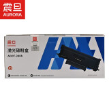 震旦（AURORA）ADDT-308h墨粉盒高容 (适用AD308PD/AD30...