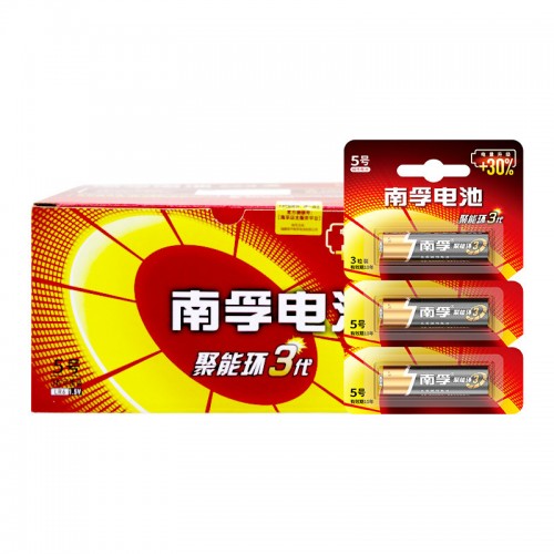 南孚 5号碱性干电池3粒可撕装1.5v   5号3节可撕装60节整盒 聚能环3代