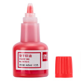 得力(deli)40ml财务印章快干清洁印油印泥 财务用品 办公用品 红色9874ES