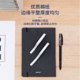 得力(deli)高粘性棉纸双面胶带 9mm*10y(9.1m) 2卷装 创意小卷芯 30434