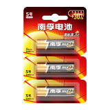 南孚 5号碱性干电池3粒可撕装1.5v   5号3节可撕装60节整盒 聚能环3代