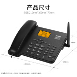 飞利浦（PHILIPS）插卡电话机 移动/联通固定插卡 录音座机 中文菜单 CO...