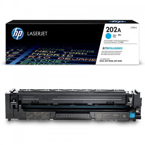 惠普（HP）202A系列硒鼓 适用于m281fdw/m254dw/254nw/280nw青色硒鼓(CF501A)约1300页
